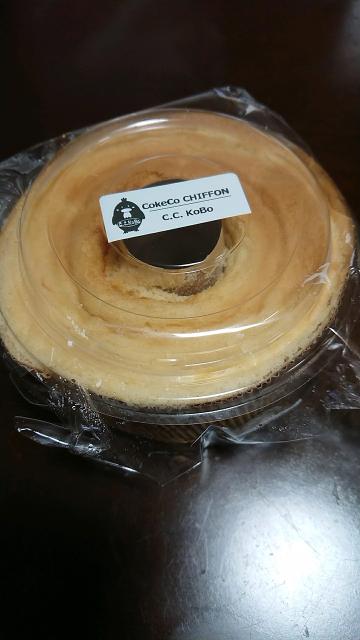 やまとの朝市へのヨゼさんのレビュー写真