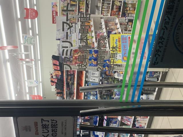FamilyMart 岐阜清本町店へのポニョさんのレビュー写真