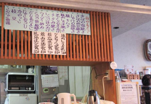 ごはん処 叶夢へのyukuriさんのレビュー写真
