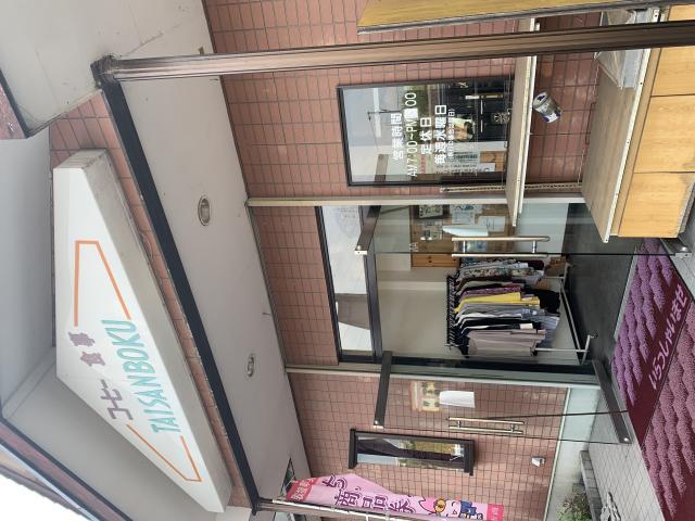カフェ ハウス 泰山木へのポニョさんのレビュー写真