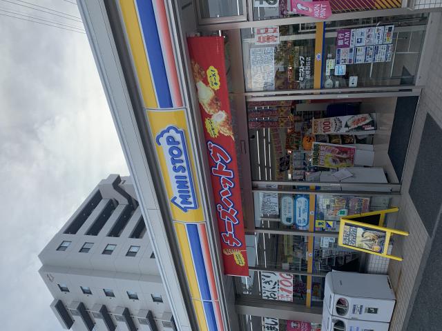ミニストップ 西荘店へのポニョさんのレビュー写真