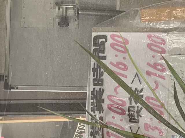 glass cafe Streamへのポニョさんのレビュー写真