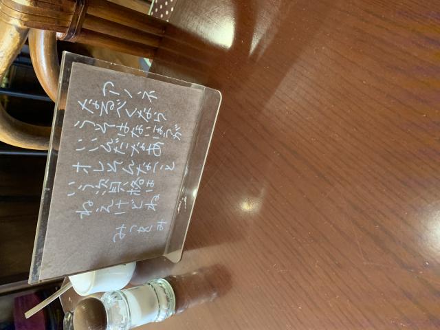 きっちゃてん an・anへのポニョさんのレビュー写真