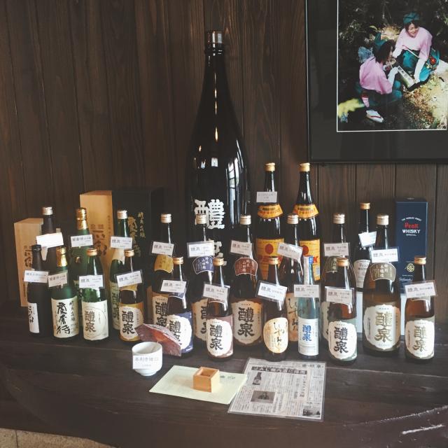 酒のさいとう 養老店への岐阜の食いしん坊担当さんのレビュー写真
