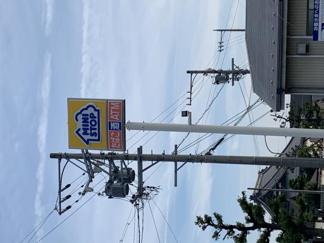 ミニストップ 西荘店へのポニョさんのレビュー写真