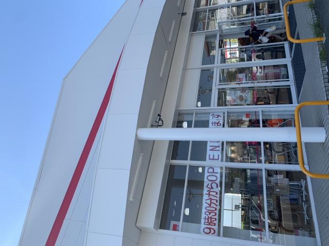 DAISO  岐阜市橋店へのポニョさんのレビュー写真