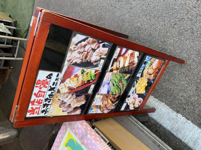 串かつ 百合子へのポニョさんのレビュー写真