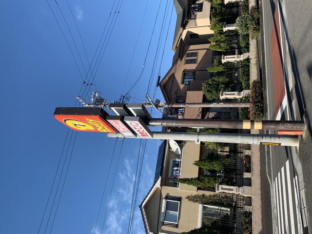 デイリーヤマザキ  岐阜梅園店へのポニョさんのレビュー写真