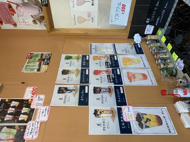 ひふみへのポニョさんのレビュー写真