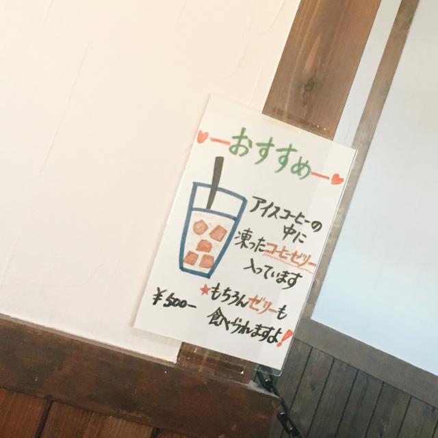 Paisibleへの岐阜の食いしん坊担当さんのレビュー写真