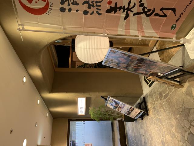 カシワヤへのポニョさんのレビュー写真