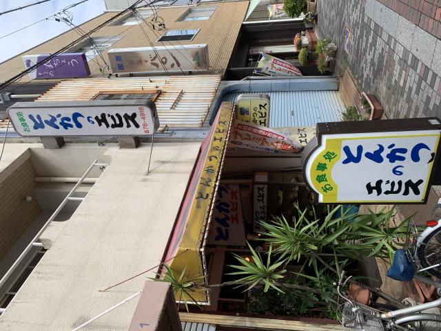 とんかつのエビスへのポニョさんのレビュー写真