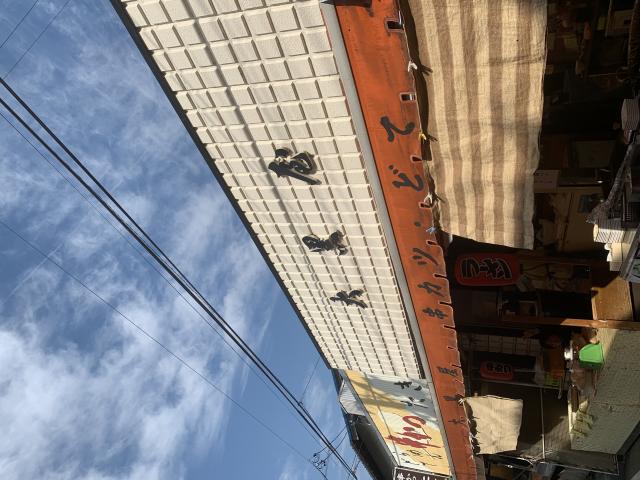 大黒屋へのポニョさんのレビュー写真