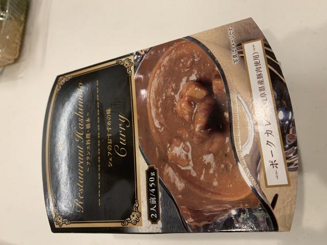 喫茶橋本(旧 フランス料理 橋本)へのポニョさんのレビュー写真