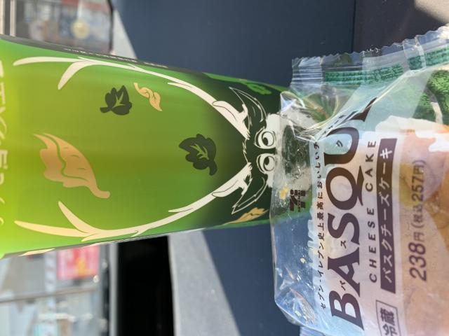 セブンイレブン 岐阜福光西3丁目店へのポニョさんのレビュー写真
