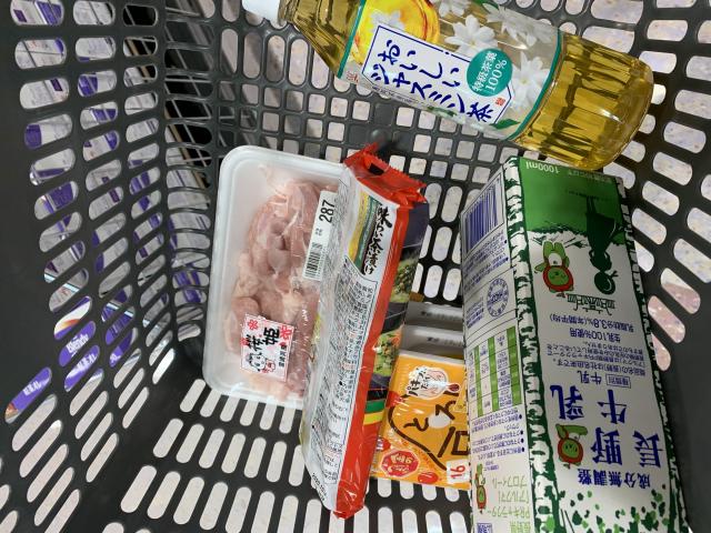 カネスエ 竹鼻店のレポート写真1（ポニョ）