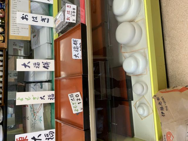 いくしやへのポニョさんのレビュー写真