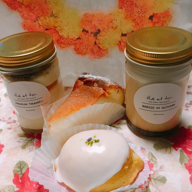 thé et toiへの岐阜の食いしん坊担当さんのレビュー写真