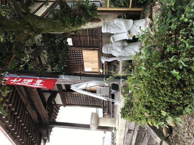 大覚寺へのまなみさんのレビュー写真
