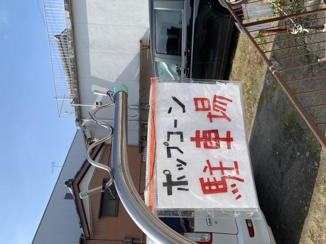 ポップコーンへのポニョさんのレビュー写真