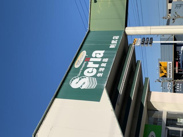 Seria 則武店へのポニョさんのレビュー写真