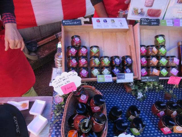 平岩いちご農園のレポート写真3（ラッキールーラーじゃん）