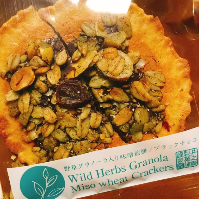 井之廣製菓舗のレポート写真3（岐阜の食いしん坊担当）