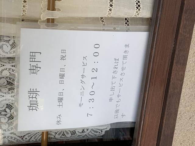 POINT へのポニョさんのレビュー写真