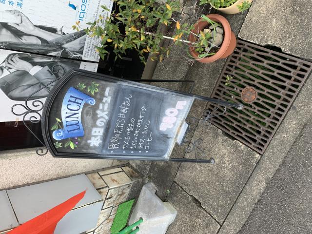 Amiへのポニョさんのレビュー写真