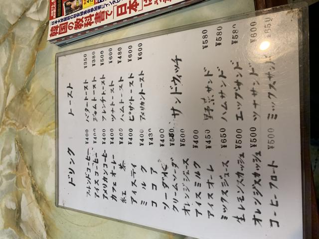 雲雀へのポニョさんのレビュー写真