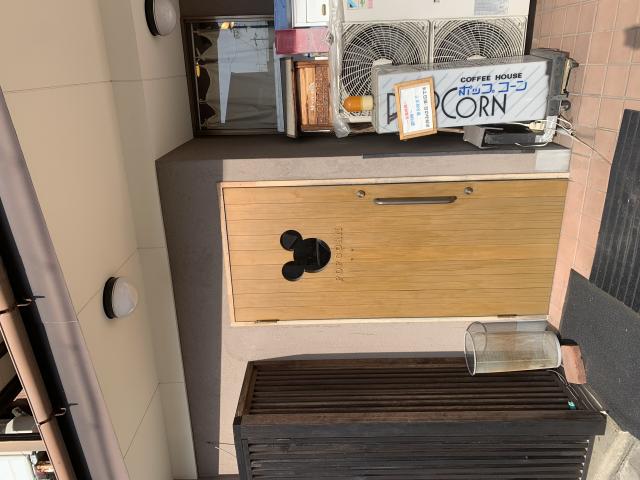ポップコーンへのポニョさんのレビュー写真