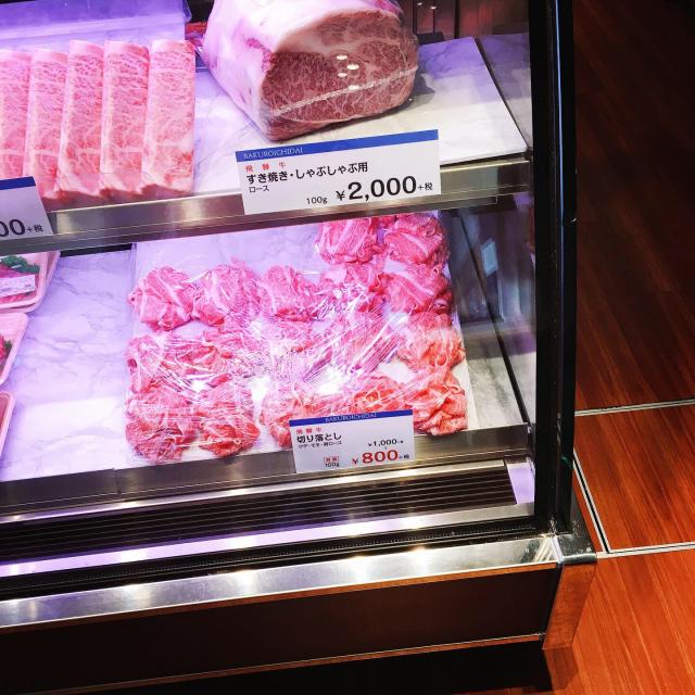 マルシェ馬喰一代への岐阜の食いしん坊担当さんのレビュー写真