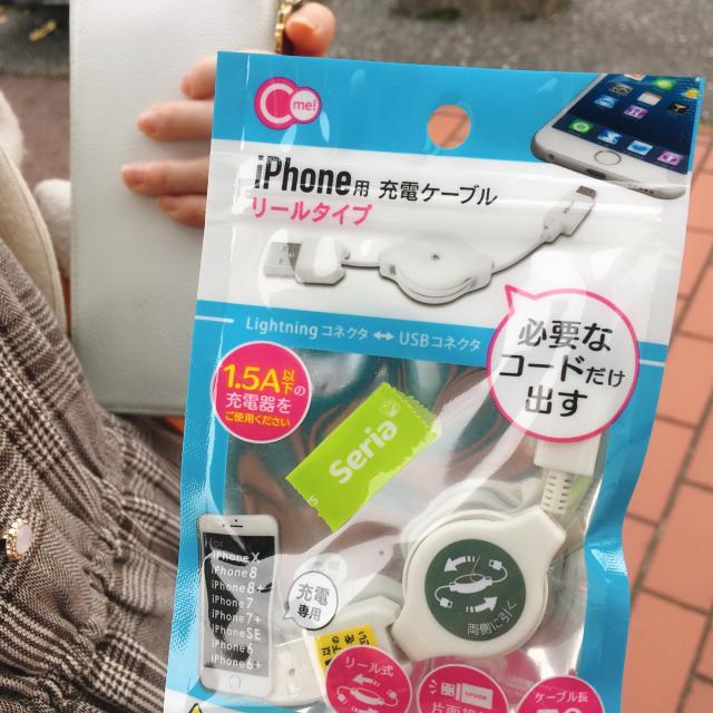 Seria 長良店への岐阜の食いしん坊担当さんのレビュー写真