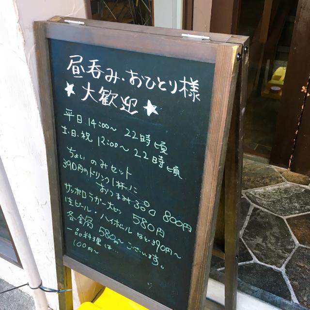 ぎふなべやへの岐阜の食いしん坊担当さんのレビュー写真