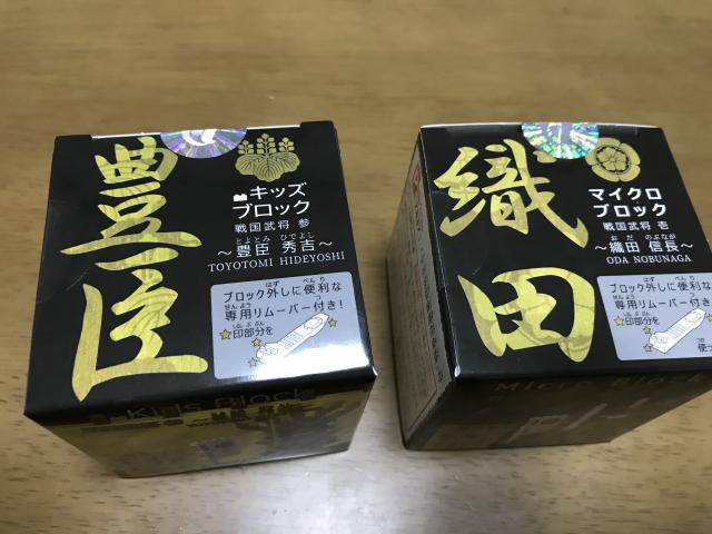 Seria アピタ北方店へのまなみさんのレビュー写真