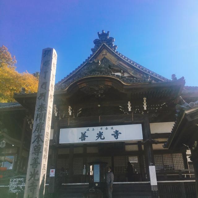 薄皮鯛焼き 福丸のレポート写真3（岐阜の食いしん坊担当）