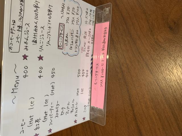 Cafe SLOWへのポニョさんのレビュー写真