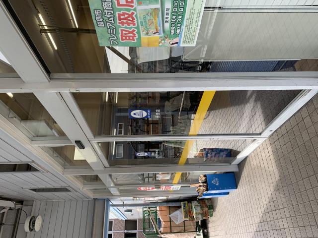 リカーマウンテン 長良店へのポニョさんのレビュー写真