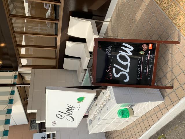 Cafe SLOWへのポニョさんのレビュー写真