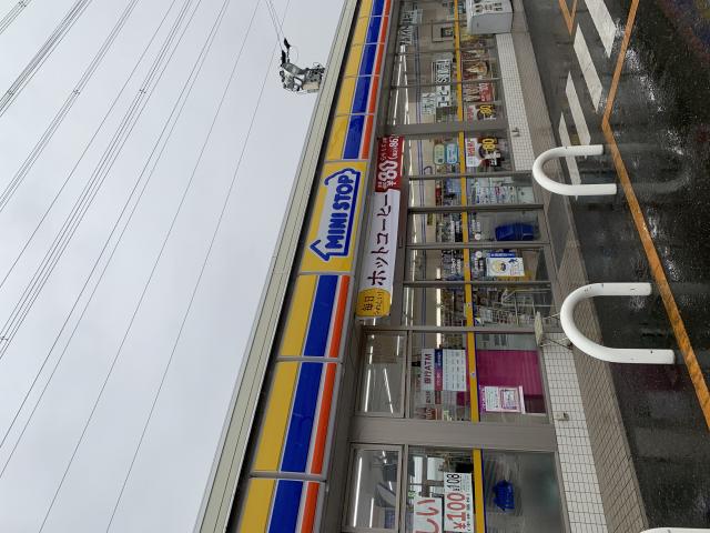 ミニストップ 本巣軽海店へのポニョさんのレビュー写真
