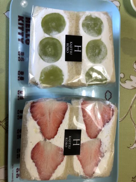 HORI KAJITSU KOBOへのえころんさんのレビュー写真