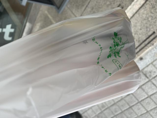 FamilyMart アスティ大垣店のレポート写真1（ポニョ）