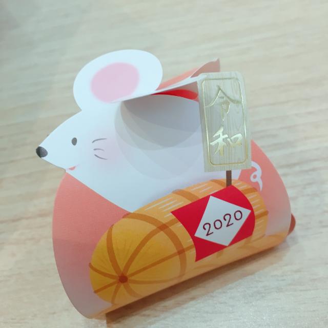 御菓子所 吉野屋 瑞穂店への岐阜の食いしん坊担当さんのレビュー写真