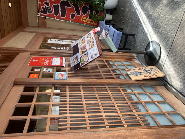 手打ちうどん 朝日屋へのポニョさんのレビュー写真