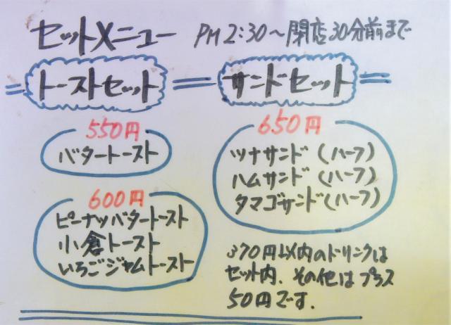 亜里へのえころんさんのレビュー写真