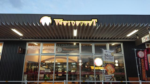 神戸クック ワールドビュッフェ イオンタウン各務原鵜沼店へのヨゼさんのレビュー写真