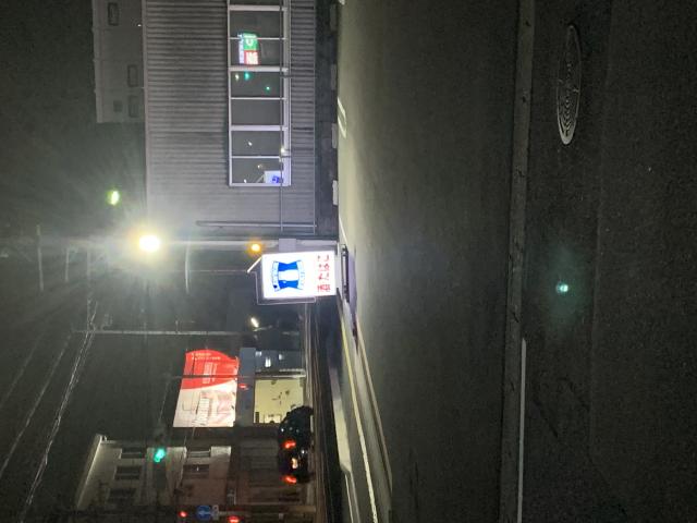 LAWSON 美笠通店のレポート写真4（ポニョ）