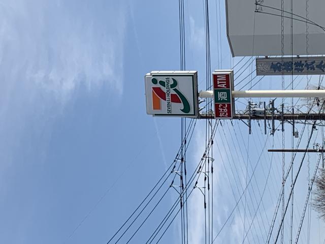 セブンイレブン 羽島竹鼻町狐穴店へのポニョさんのレビュー写真