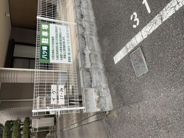 喫茶イヴへのポニョさんのレビュー写真