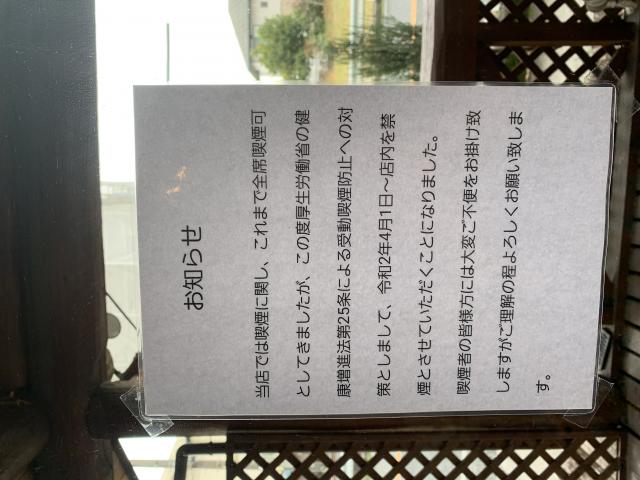 オレンジガーデンへのポニョさんのレビュー写真